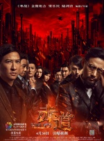 另类中文字幕