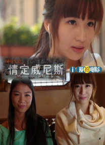 欧美亚洲另类综合