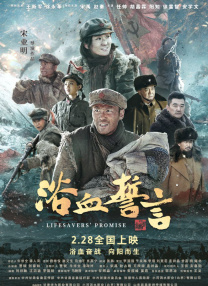色综合久久久久网